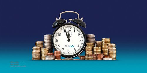 بخشودگی جرایم تأخیر تسهیلات خرد در بانک دی با هدف حمایت از مشتریان